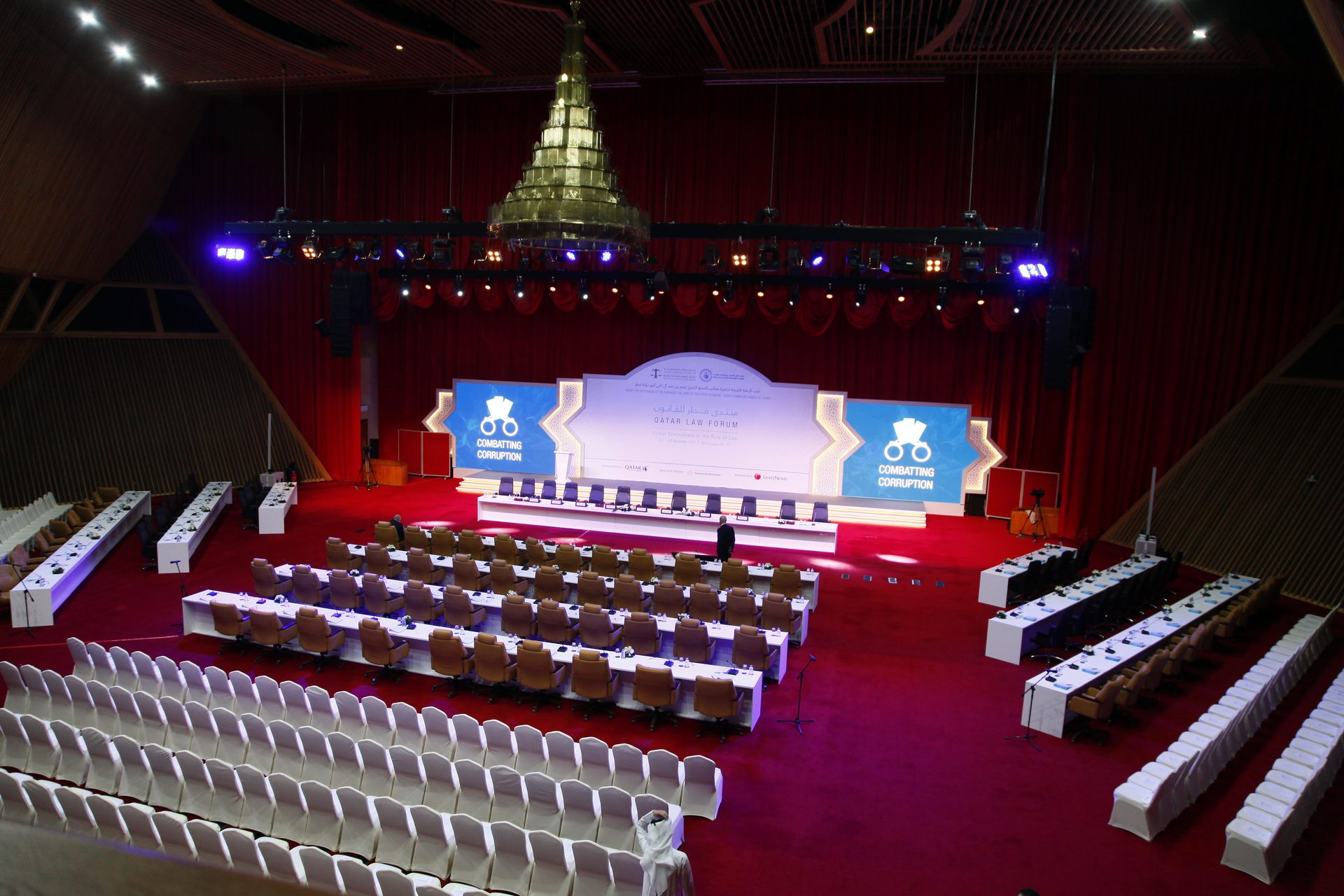 Qatar Law Forum 2017 3