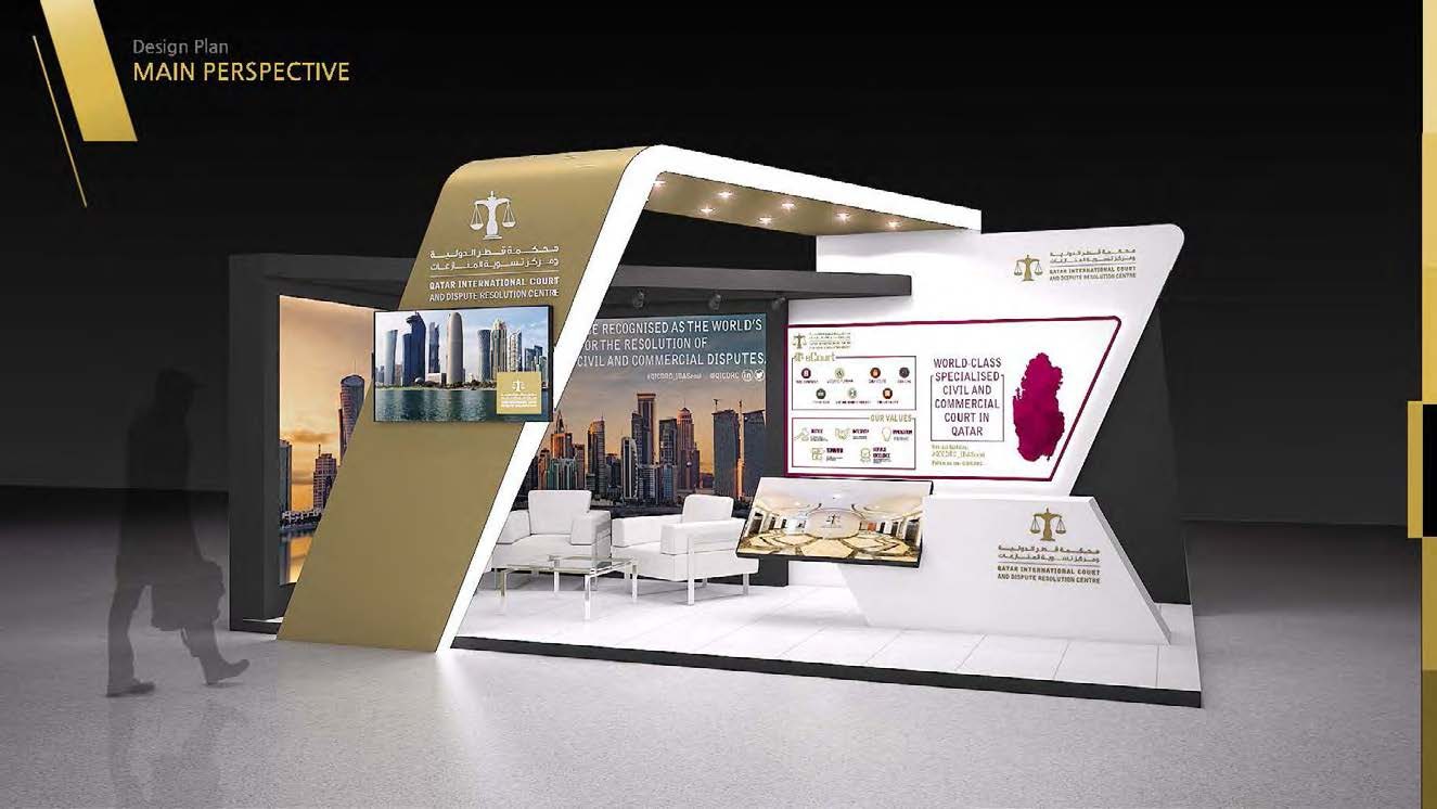 Booth Design 1